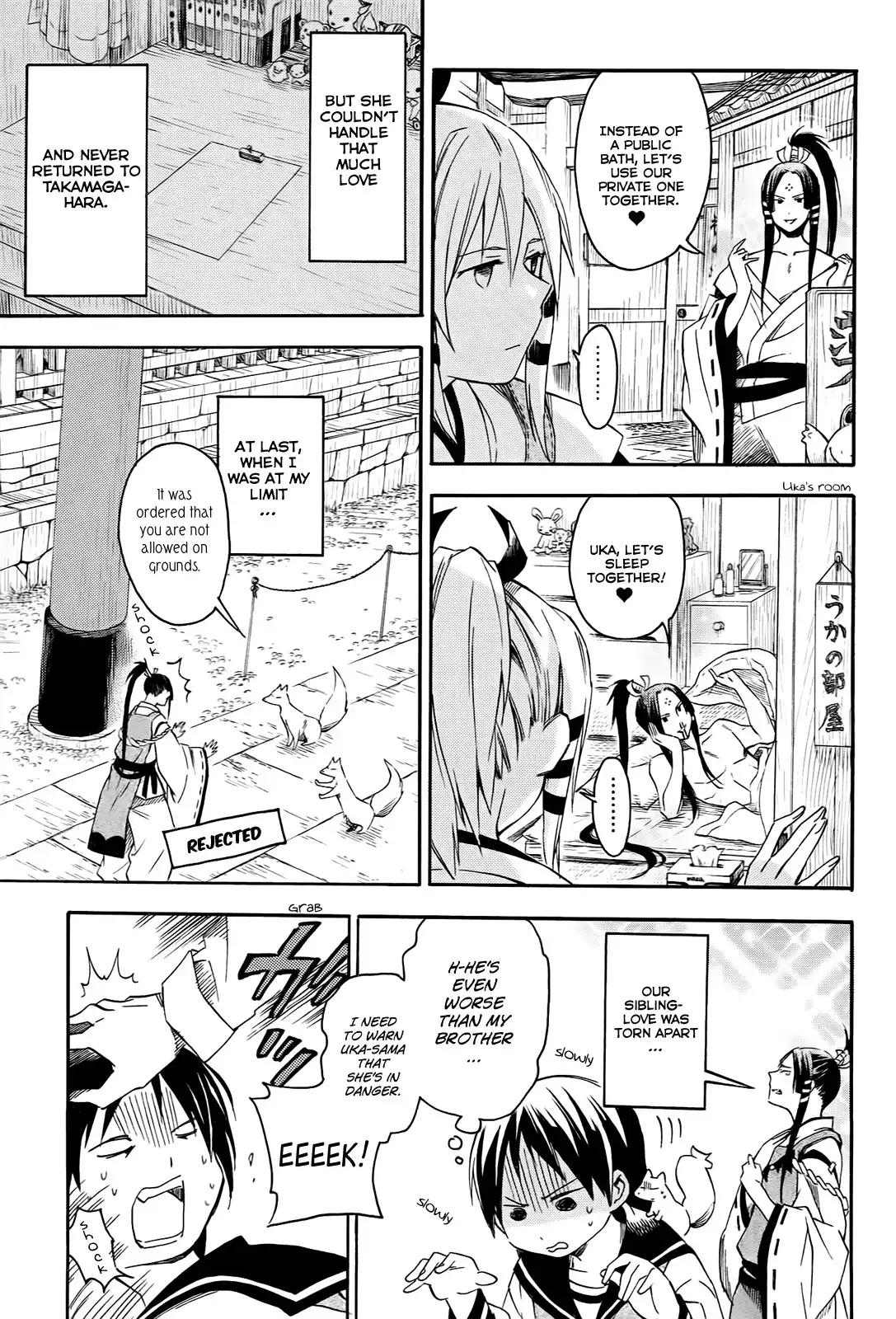 Inari, Konkon, Koi Iroha Chapter 6 27